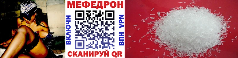 Хочу наркоту Вытегра ГАШ Канабис LSD-25 Alpha-PVP Метамфетамин Меф КОКАИН