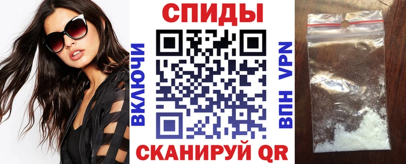 АМФ Розовый  Вытегра 