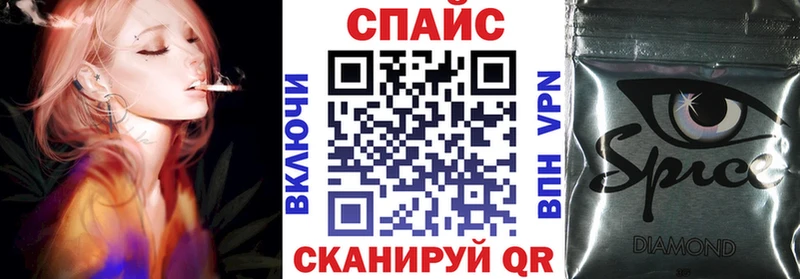 kraken Вытегра Бутират 99%