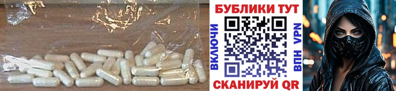 ЭКСТАЗИ XTC Вытегра