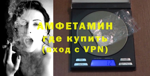 jwh Белокуриха