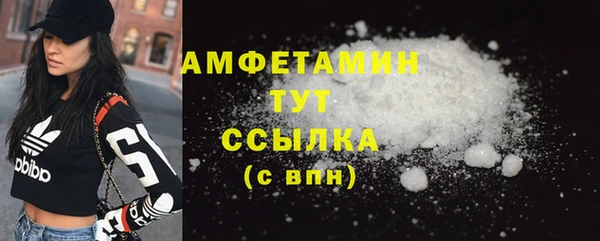 jwh Белокуриха
