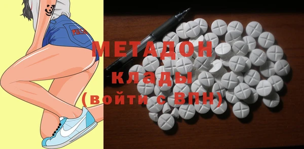 jwh Белокуриха