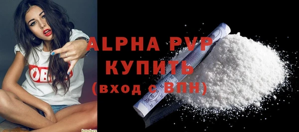 бутик Киренск