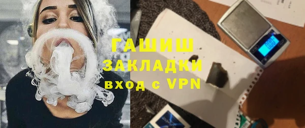 мяу мяу мука Беломорск