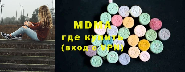 jwh Белокуриха