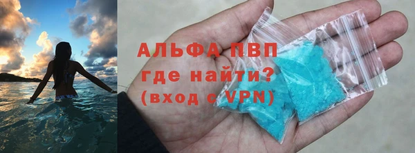 jwh Белокуриха
