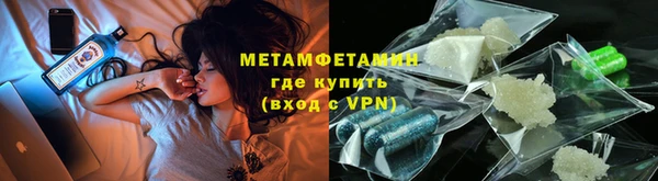 кокаин VHQ Белоозёрский