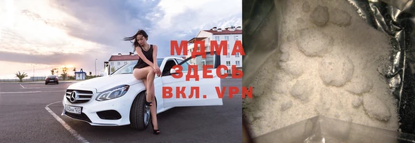 jwh Белокуриха