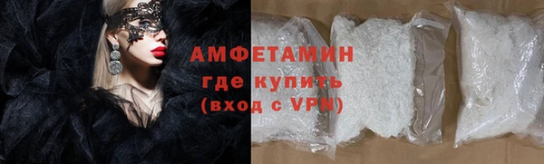кокаин VHQ Белоозёрский
