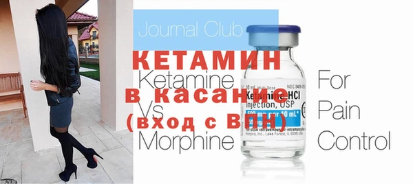 jwh Белокуриха