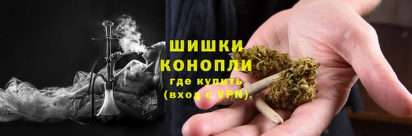 jwh Белокуриха