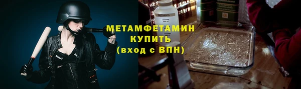 jwh Белокуриха