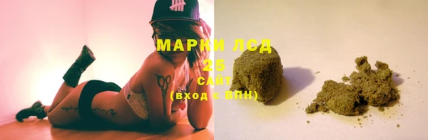 jwh Белокуриха