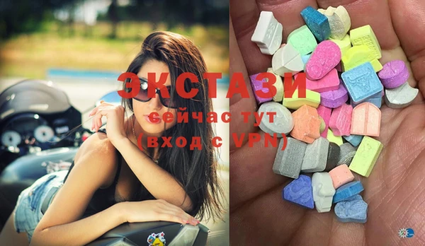 кокаин VHQ Белоозёрский