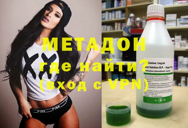 мяу мяу мука Беломорск
