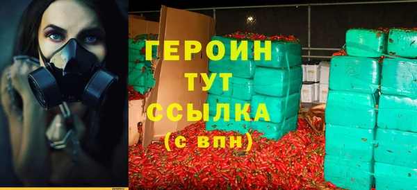 мяу мяу мука Беломорск