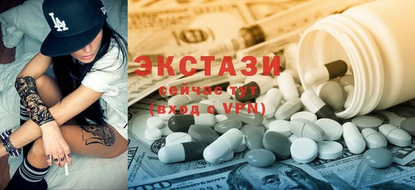 кокаин VHQ Белоозёрский