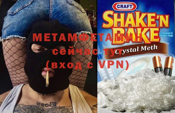 мяу мяу мука Беломорск