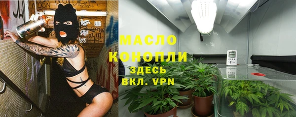 мяу мяу мука Беломорск
