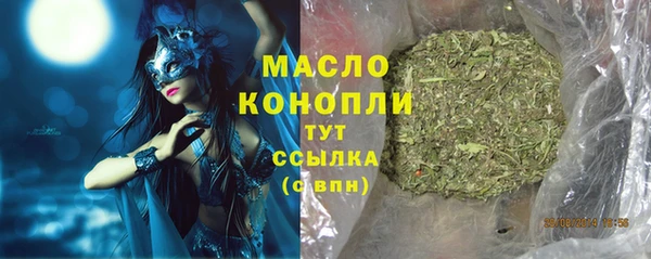 кокаин VHQ Белоозёрский