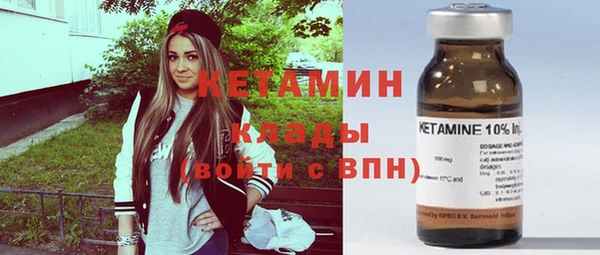 кокаин VHQ Белоозёрский