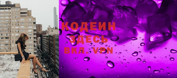 мяу мяу мука Беломорск