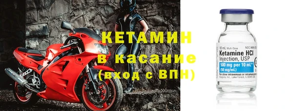 кокаин VHQ Белоозёрский