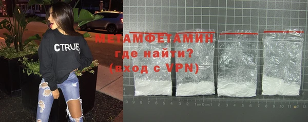 jwh Белокуриха