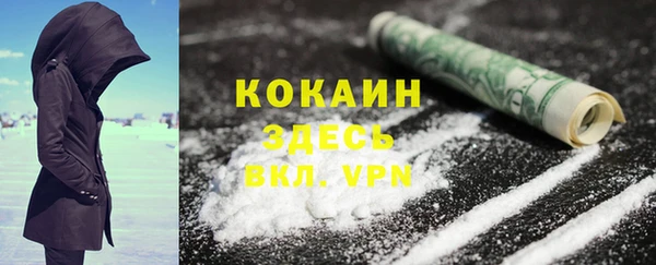 jwh Белокуриха